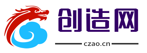 创造网